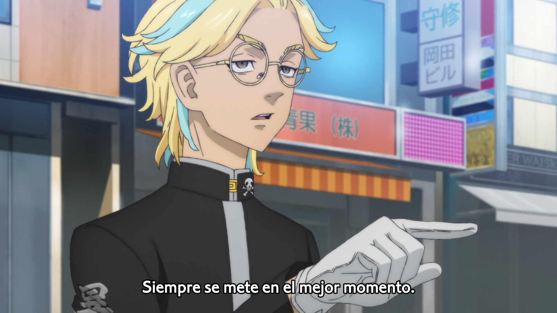 Tokyo Revengers: Tenjiku-hen (Ñyuum)